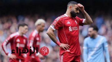 تشكيل ليفربول المتوقع أمام باريس سان جيرمان في دوري أبطال أوروبا اليوم