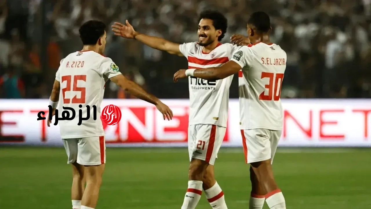 zamalek vs al ahly.. تشكيلة الزمالك ضد الأهلي في الدوري المصري 2026
