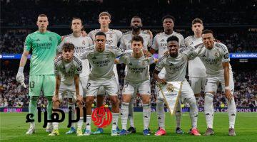 تشواميني يغيب عن مباراة ريال مدريد وبايرن ميونخ في دوري أبطال أوروبا