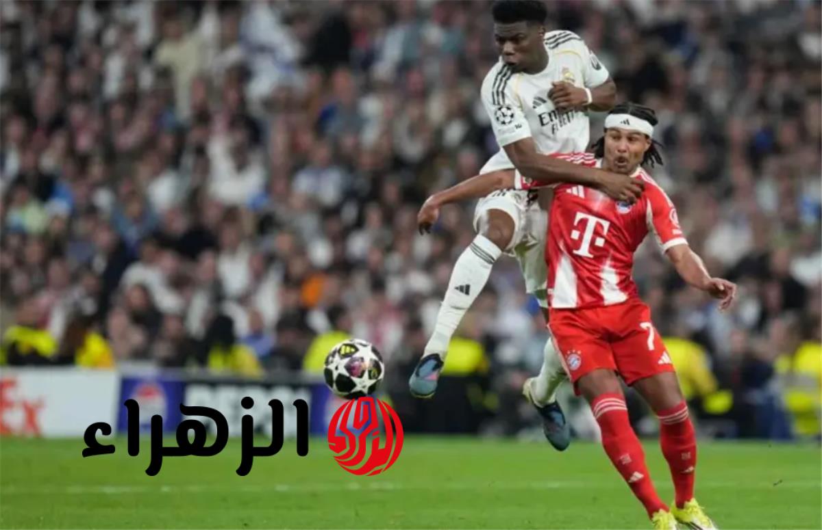 تشواميني يهاجم حكم مباراة ريال مدريد وبايرن ميونخ ويصف إنذاره بغير العادل