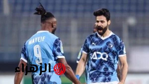 Pyramids vs Enppi.. القنوات المفتوحة الناقلة لمباراة بيراميدز ضد إنبي اليوم ومعلق المباراة في الدوري المصري 2026