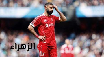 جماهير ليفربول تهاجم سلوت وتنتقد محمد صلاح بعد هزيمة مانشستر سيتي