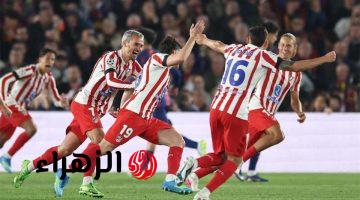 Atlético Madrid vs Elche.. من معلق مباراة أتلتيكو مدريد ضد إلتشي اليوم بالدوري الإسباني الممتاز 2026 والقناة الناقلة ؟