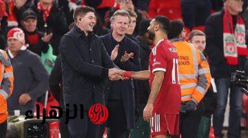 جيرارد رحيل محمد صلاح عن ليفربول مصلحة للجميع ونصحه بالخروج بطريقة صحيحة