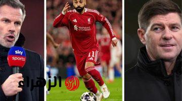 جيرارد وكاراجر يتوقعان انتقال محمد صلاح إلى السعودية أو إيطاليا بعد ليفربول