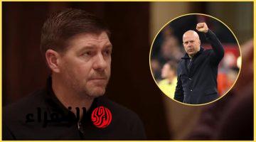 جيرارد يدافع عن سلوت ويطالب بمنحه فرصة أخرى مع ليفربول