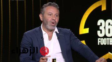 حازم امام يوجه طلبا للحكام المصريين وينتقد تبديلات حسام حسن امام اسبانيا