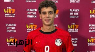 حسام حسن يستبعد حمزة عبدالكريم من قائمة منتخب مصر ببطولة كأس العالم 2026