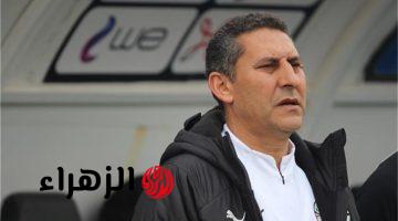 حسين عبد اللطيف ينتقد أداء منتخب الناشئين أمام ليبيا رغم الفوز