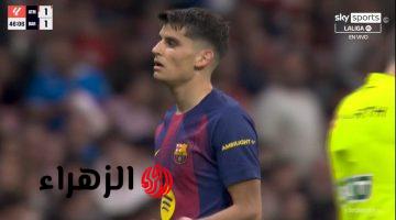 خبير تحكيمي ينتقد تراجع الحكم عن طرد جيرارد مارتن أمام أتلتيكو مدريد