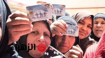خطوات استخراج بدل فاقد كارت تكافل وكرامة وأرقام التواصل الرسمية لتجنب وقف الدعم