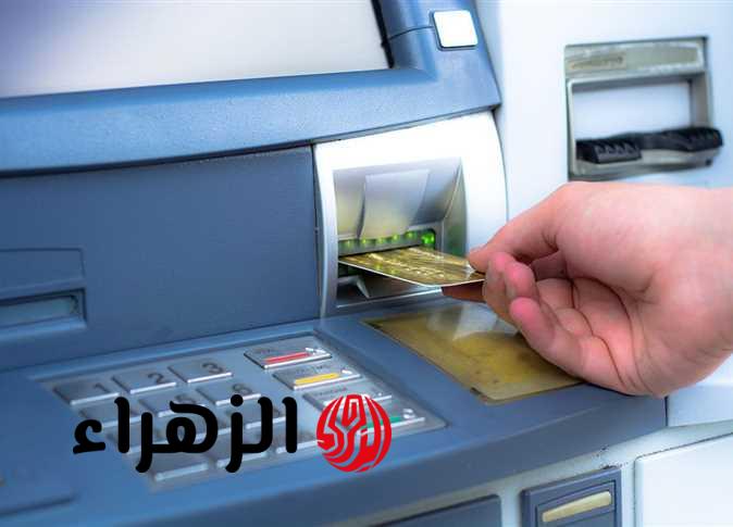 “لو الفيزا اتسحبت منك فجأة”.. خطوات سهلة لاستعادة البطاقة من ماكينة الـATM