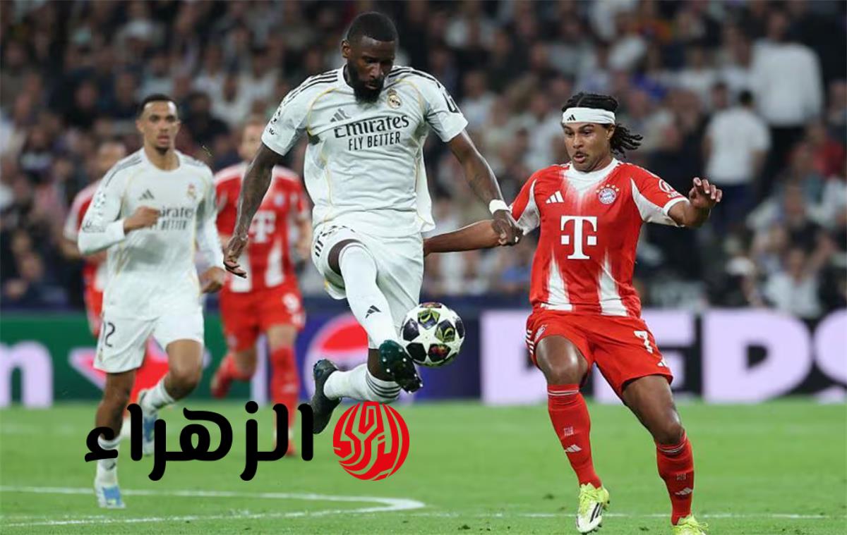 روديجر أهدينا بايرن ميونخ هدفين وفقدان الكرة بمستوانا أمر بالغ الخطورة