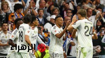 ريال مدريد يستهدف التعاقد مع مدافع ريال سوسيداد جون مارتن لخلافة ألابا