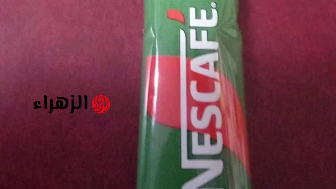 بنحو 2 جنيه.. ارتفاع أسعار نسكافيه وكابتشينو في الأسواق