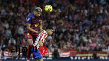 سبب استبدال رونالد أراوخو خلال مباراة برشلونة وأتلتيكو مدريد بالدوري الإسباني