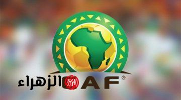 سبب تأجيل كأس أمم إفريقيا للناشئين بالمغرب بسبب المحترفين ومنتخب مصر يشارك