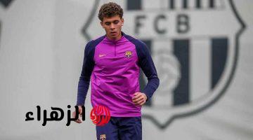 سبب غياب حمزة عبد الكريم عن شباب برشلونة أمام خيمناستيك بالدوري الإسباني