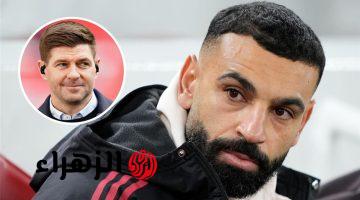 ستيفن جيرارد يبدي حزنه لمشاهدة اللحظات الأخيرة لمسيرة محمد صلاح مع ليفربول
