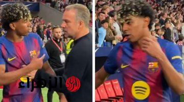 سر غضب لامين يامال وتجاهل فليك في مباراة برشلونة وأتلتيكو مدريد بالدوري الإسباني