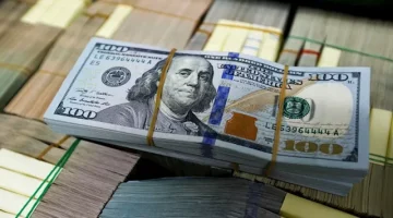 قفزة في سعر الدولار مقابل الجنيه بنهاية تعاملات اليوم الخميس 23 أبريل 2026
