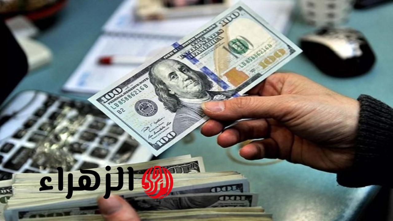 الأخضر وصل كام؟.. سعر الدولار مقابل الجنيه المصري اليوم الاثنين 27 أبريل 2026 في البنوك
