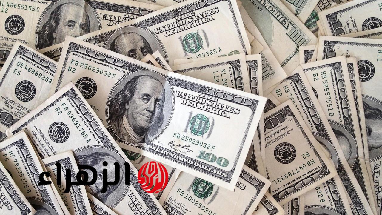 سعر 100 دولار في العراق اليوم.. سعر صرف الدولار مقابل الدينار العراقي اليوم الاثنين 27 أبريل 2026 6 سعر 100 دولار في العراق اليوم