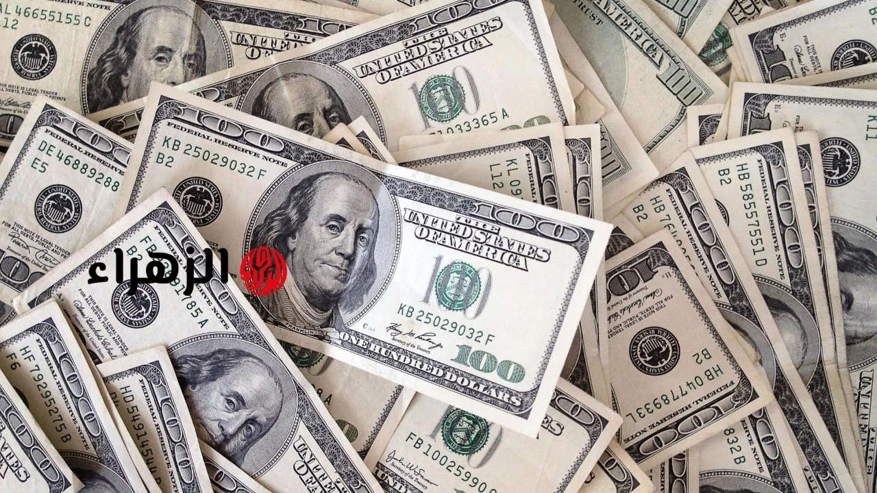 قفـزة جديـدة.. سعر الدولار مقابل الجنيه المصري اليوم الخميس تحديث ختام التعاملات المسائية في بنك مصر والبنك الأهلي