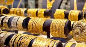 سعر جرام الذهب عيار 21 اليوم الجمعة 24 أبريل 2026