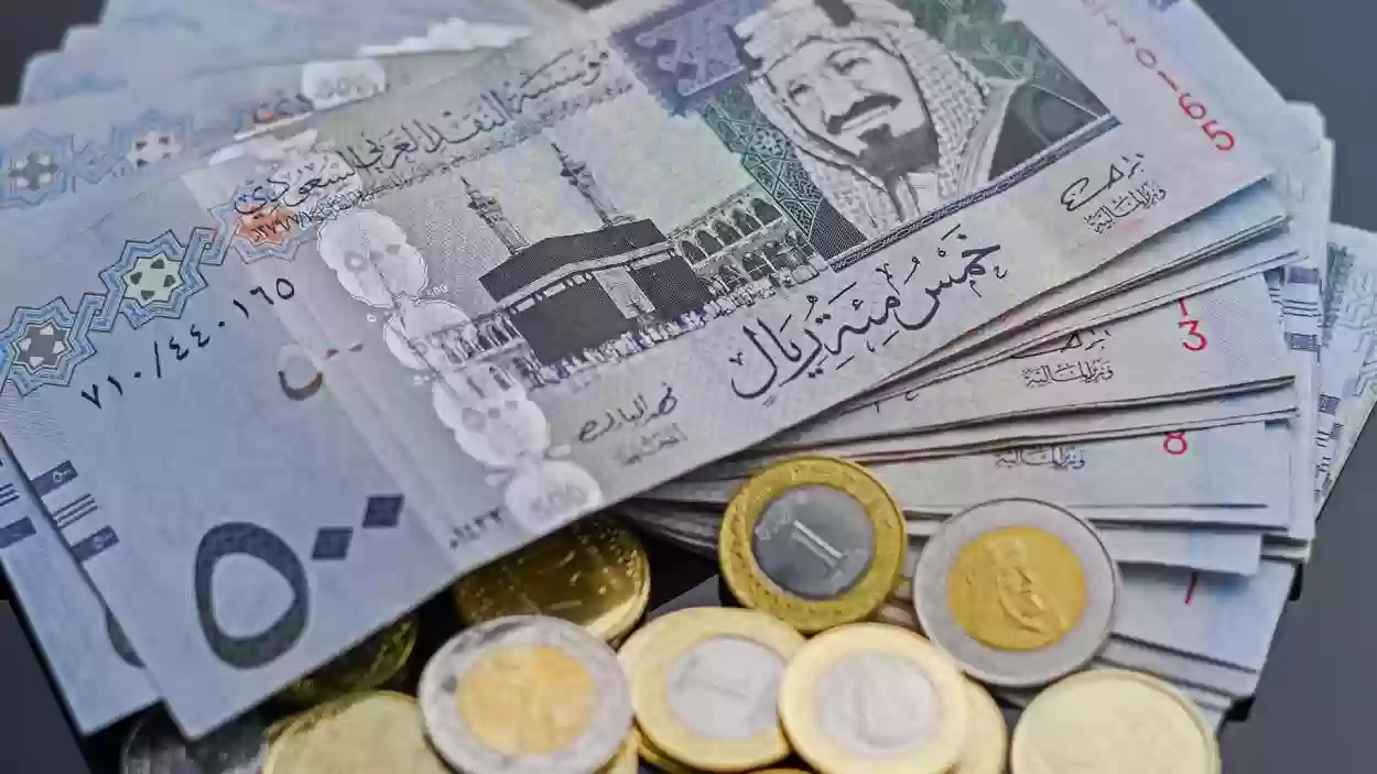 بيع وشراء.. سعر الريال السعودي مقابل الجنيه المصري اليوم السبت 25 أبريل 2026