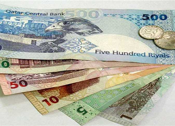 تعرف على سعر الريال القطري مقابل الجنيه المصري اليوم السبت 25 أبريل 2026