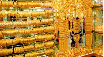 شكد وصل السعر؟؟.. اخر تحديث هسه سعر مثقال الذهب عيار 21 العراق
