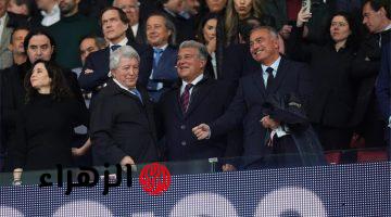 سيريزو يحسم موقف جوليان ألفاريز من الانتقال لبرشلونة قبل مواجهة الدوري الإسباني