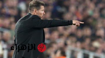 سيميوني يتوقع معاناة أتلتيكو مدريد إيابا ويدافع عن قرارات الحكم أمام برشلونة