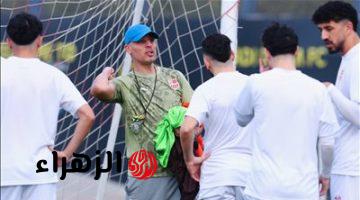 شباب بلوزداد ينهي استعداده لمواجهة الزمالك في ملاعب وادي دجلة بالتنسيق مع الأبيض