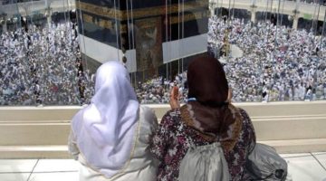إذا لم تتحقق يؤجل.. دار الإفتاء توضح شروط حج الحامل والمرضع