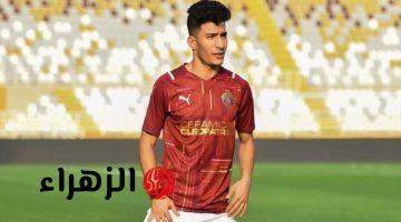 شوبير يصف إسلام عيسى بأهم مكاسب منتخب مصر واكتشاف رائع لحسام حسن