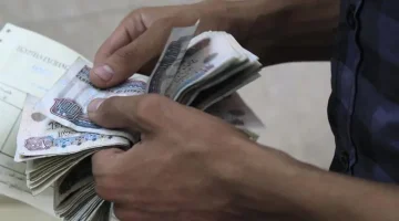 بعد قرار وزارة المالية الجديد.. صرف مرتبات شهر أبريل 2026 للموظفين في هذا الموعد