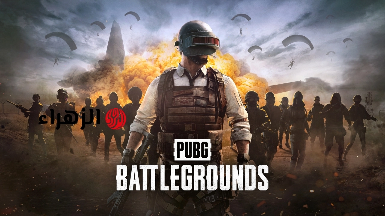“اشحن بضغطة واحدة!!”.. طريقة شحن شدات ببجي 2026 pubg uc بالـID عبر الموقع الرسمي بطريقة آمنة ومضمونة