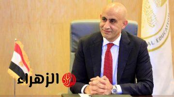 عاجل: الحكومة المصرية تعلن تعزيز إجراءات الأمن بالمدارس وصرف مستحقات العاملين في الخدمات المعاونة