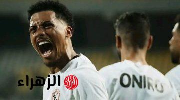 ماتش خوان بيزيرا مباشر الآن.. تابع الآن مباشر مباراة الزمالك واتحاد العاصمة نهائي كأس الكونفدرالية عبر قناة بين سبورت بجوده خرافي
