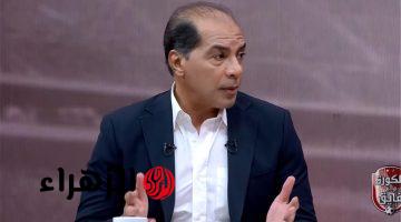 علاء ميهوب يشيد بأداء مصطفى شوبير ومهند لاشين في مباراة مصر وإسبانيا