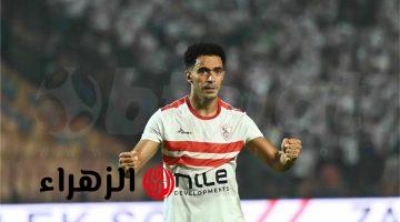 عمر جابر نفضل الضغوطات والزمالك يستهدف نتيجة إيجابية أمام شباب بلوزداد بالكونفدرالية