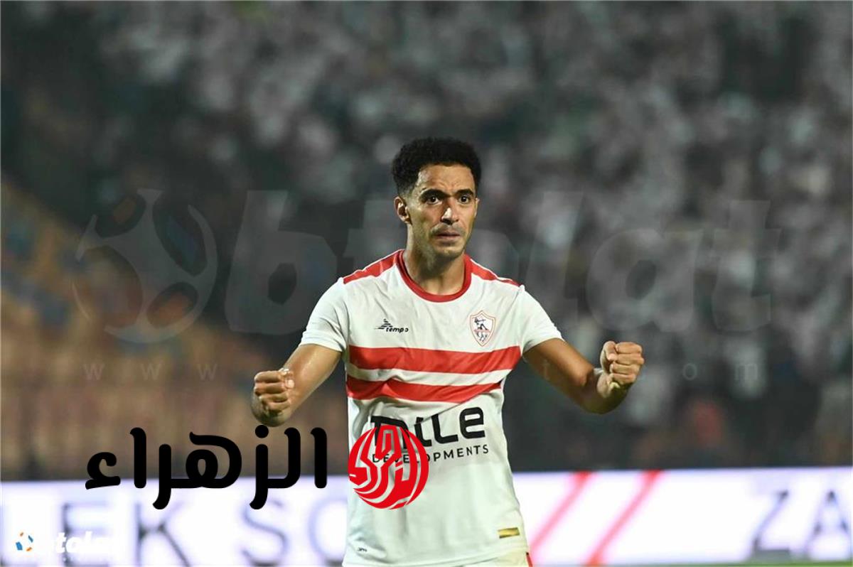 عمر جابر نفضل الضغوطات والزمالك يستهدف نتيجة إيجابية أمام شباب بلوزداد بالكونفدرالية