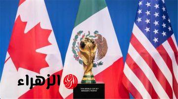 عمر مرموش ولامين يامال على رأس 12 موهبة تترقب مونديال 2026