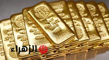عيار 21 يحقق قفزة تاريخية وأسعار الذهب تتجاوز 7 آلاف جنيه اليوم