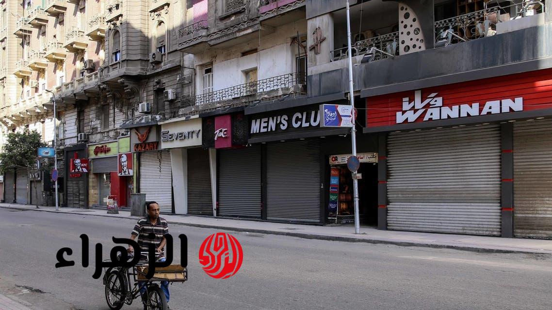 حقيقة غلق المحلات الساعة 10 مساءً بعد 27 أبريل.. الحكومة تحسم الجدل