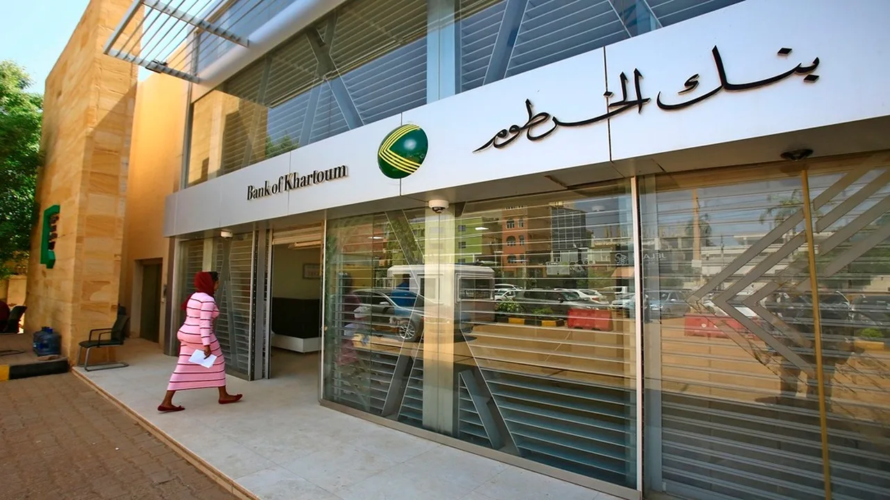 Now فتح حساب بنك الخرطوم 2026 برقمك الوطني يا زووول في دقيقة من تليفونك