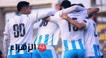 فيديو بيراميدز يهزم إنبي برباعية ويتأهل لمواجهة زد بنهائي كأس مصر