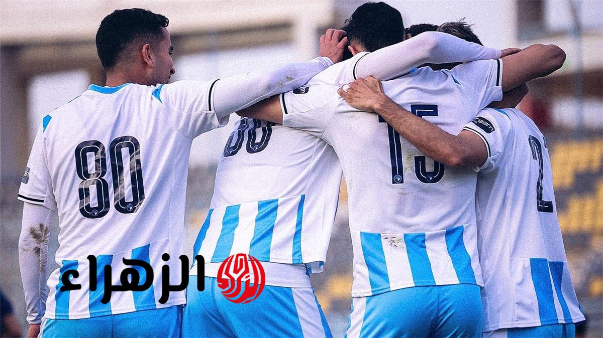 فيديو بيراميدز يهزم إنبي برباعية ويتأهل لمواجهة زد بنهائي كأس مصر